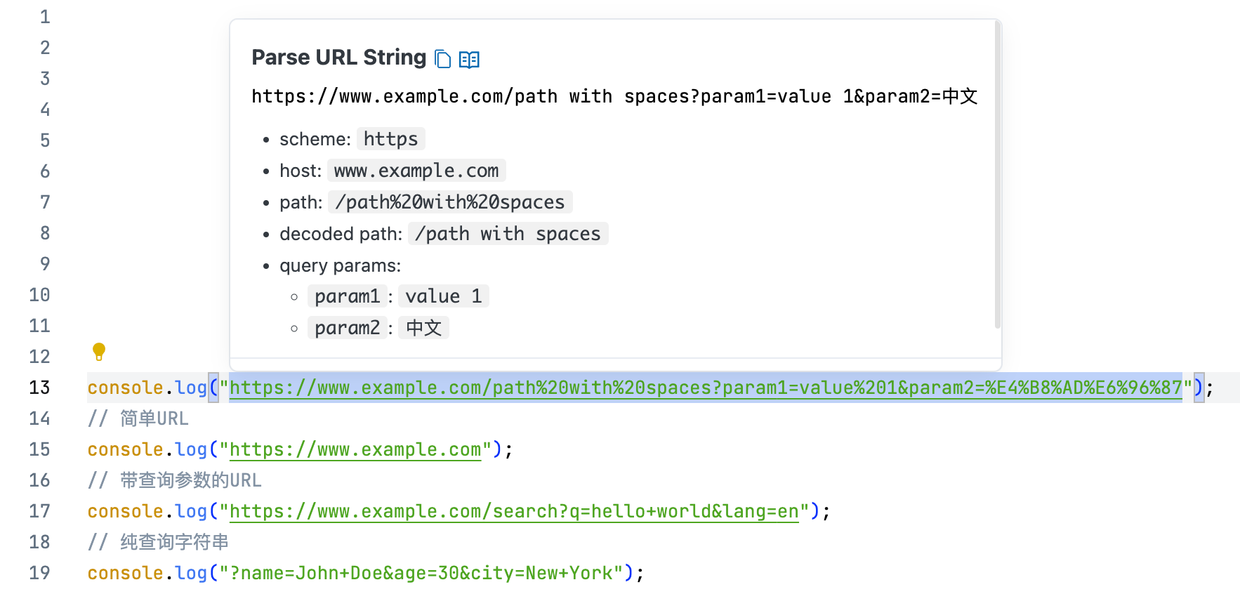 str-conv-parse-url.png